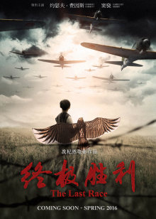 农民影视